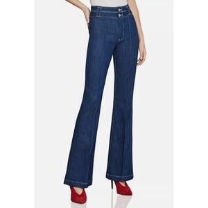 BCBG MAX AZRIA Pintuck High Rise Flare Jeans Size 25 Dark Wash